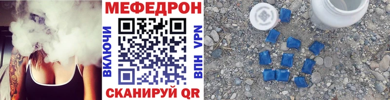 Как найти закладки Городище Псилоцибиновые грибы  Альфа ПВП  Бошки Шишки  Гашиш  Cocaine 