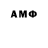 Amphetamine 97% Murilo Foster