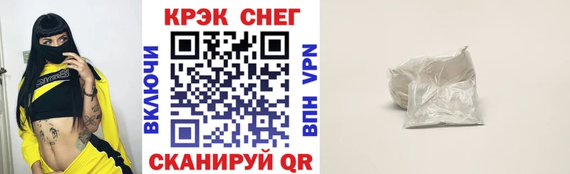 COCAIN Колумбийский  Городище 