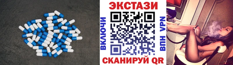 blacksprut сайт Городище Экстази Cube закладка