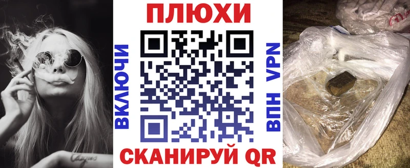 hydra зеркало  Городище  Гашиш 40% ТГК 