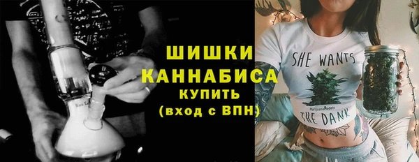 кокаин перу Балабаново