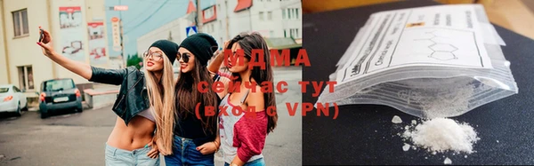 кокаин перу Балабаново