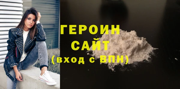кокаин перу Балабаново