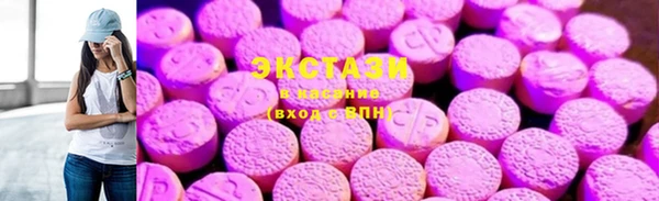 СК Баксан