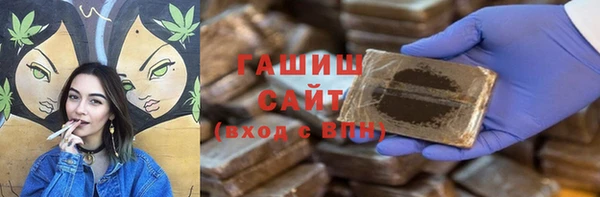 кокаин перу Балабаново