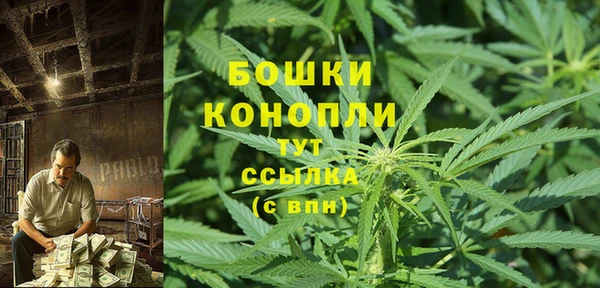 кокаин перу Балабаново
