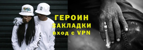 кокаин перу Балабаново