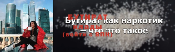 СК Баксан