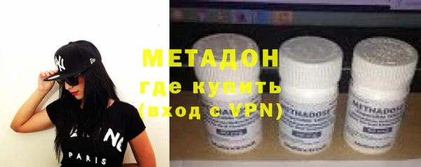 кокаин перу Балабаново