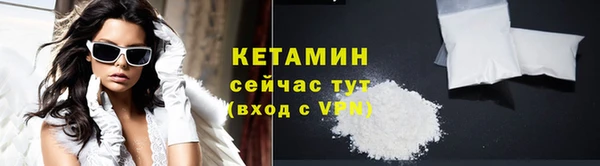 СК Баксан