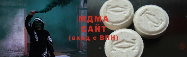 амфетамин Балахна
