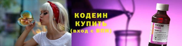 кокаин перу Балабаново