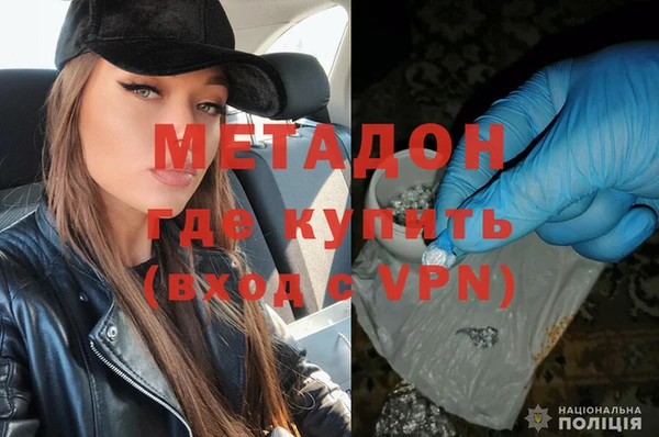 СК Баксан