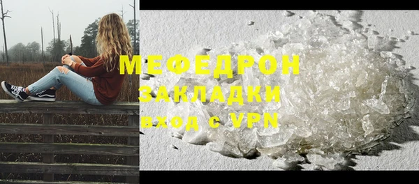 СК Баксан