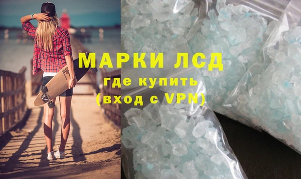 кокаин перу Балабаново