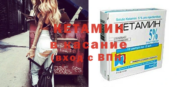 кокаин перу Балабаново