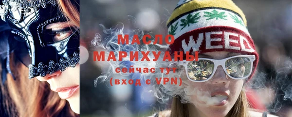 кокаин перу Балабаново