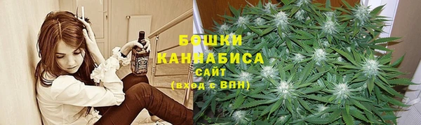 амфетамин Балахна
