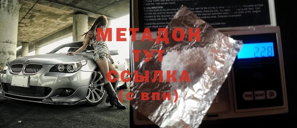 кокаин перу Балабаново