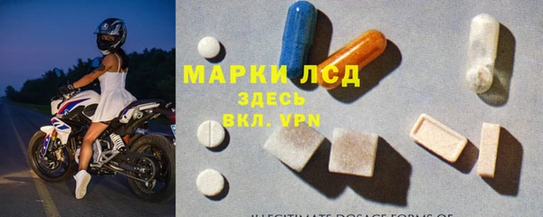 кокаин перу Балабаново
