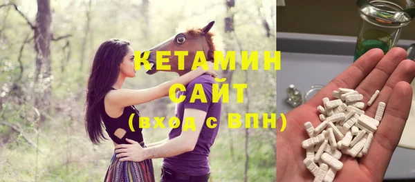 кокаин перу Балабаново