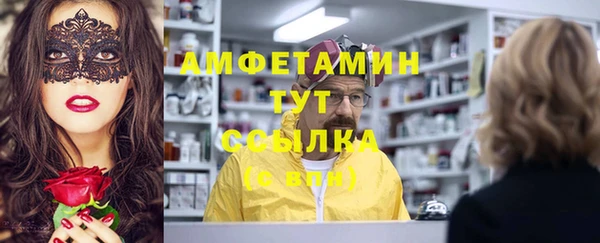 СК Баксан