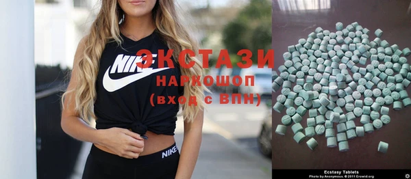 СК Баксан