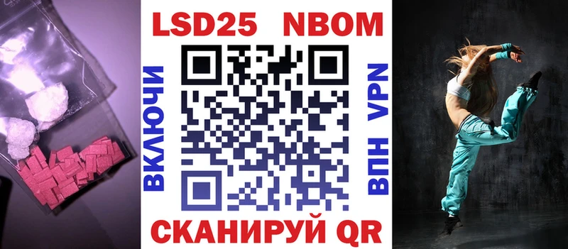 маркетплейс состав  купить  цена  Городище  Лсд 25 экстази кислота 