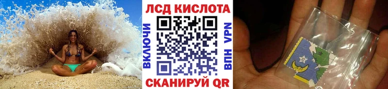 купить наркотики сайты Городище Марки NBOMe 1,5мг