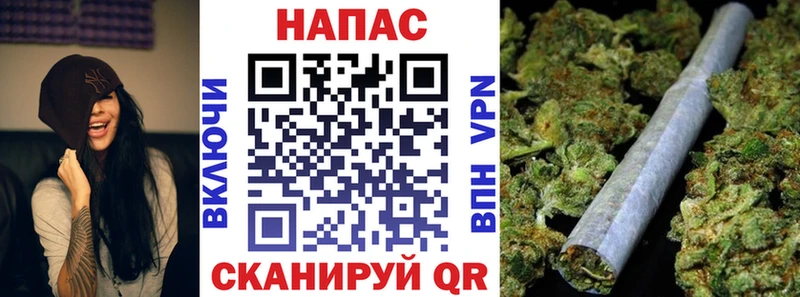 Марихуана планчик  как найти закладки  Городище 